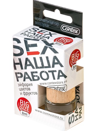 sex nasha rabota flacon