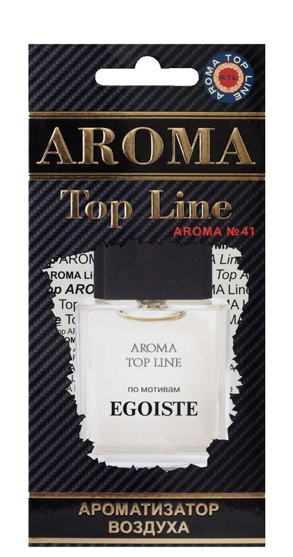 Ёлочка № 41 Chanel Egoiste