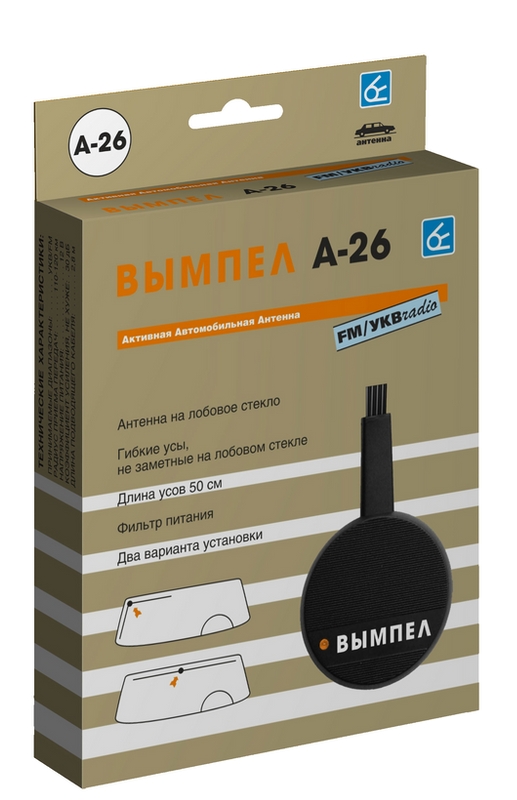 Антенна активная на лоб стекло Вымпел А-26
