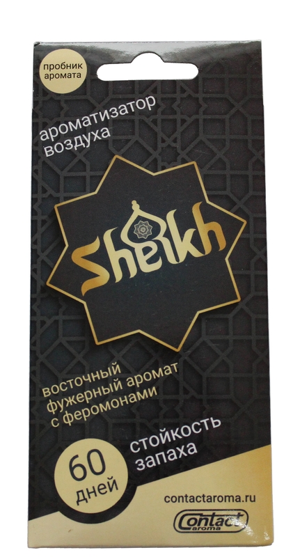Ароматизатор лист SEX SHEIKH
