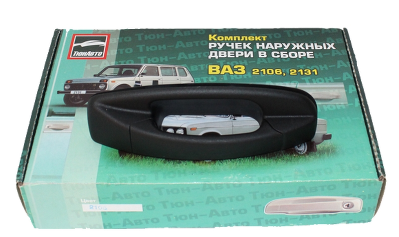 2106 тюнинг мат