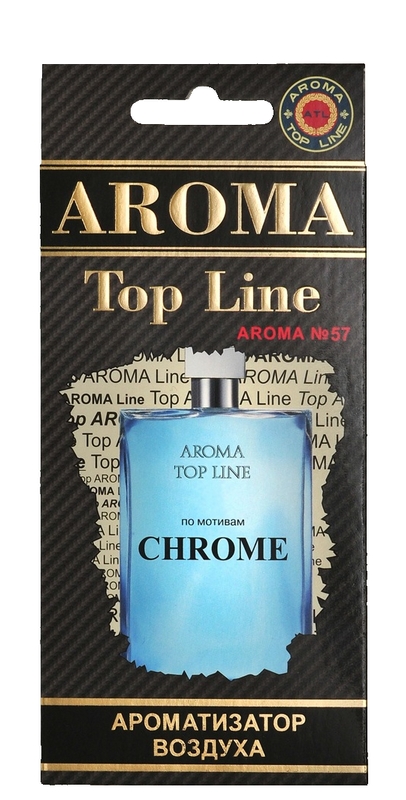 Ёлочка  № 57 Azzaro CHROME