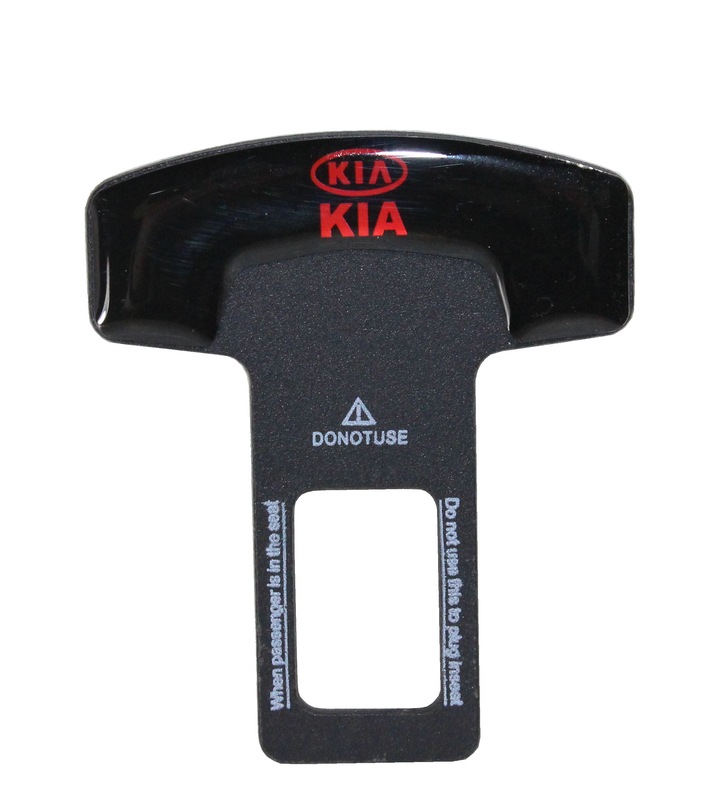 Заглушка ремня безопасности KIA металл в пакете