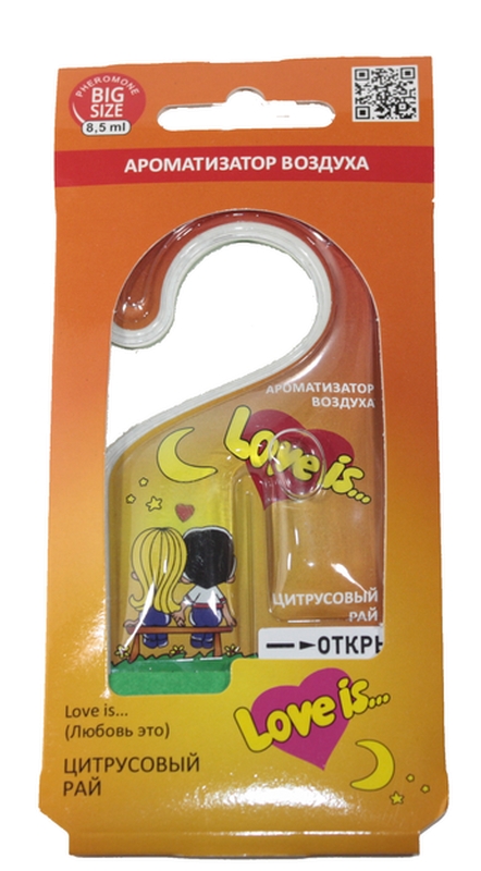 Ароматизатор воздуха CONTEX LOVE IS... цитрусовый рай ГЕЛЬ
