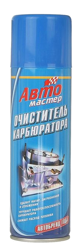 Очиститель карбюратора 210 мл (Авто мастер)..