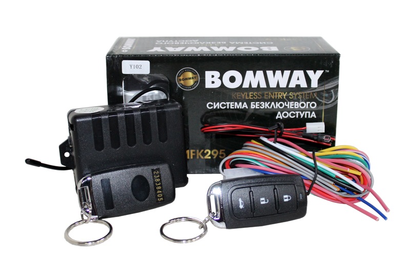 Комплект безключевого доступа с брелками BOMWAY BCS-MFK295-Y102