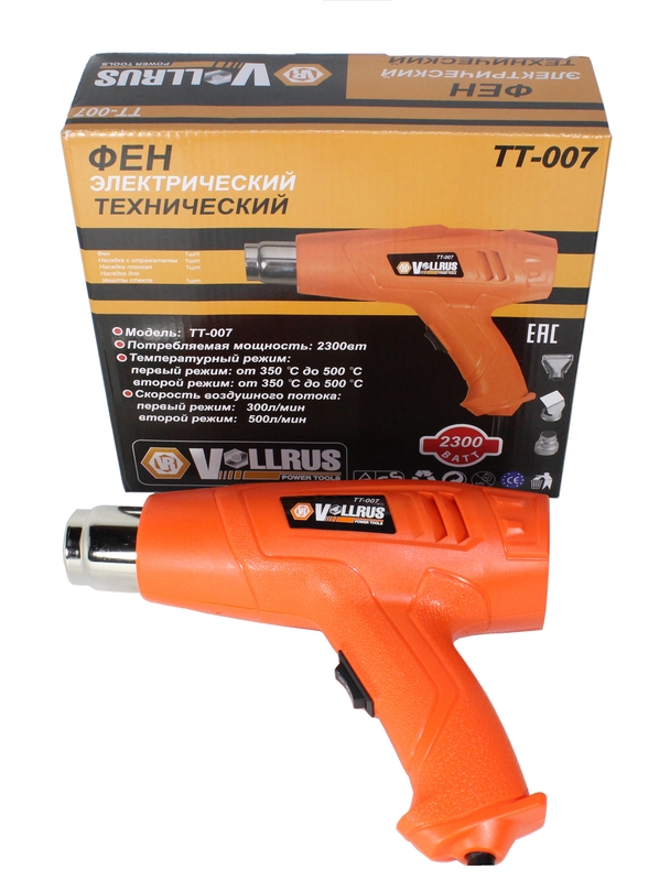 Электрический фен 007