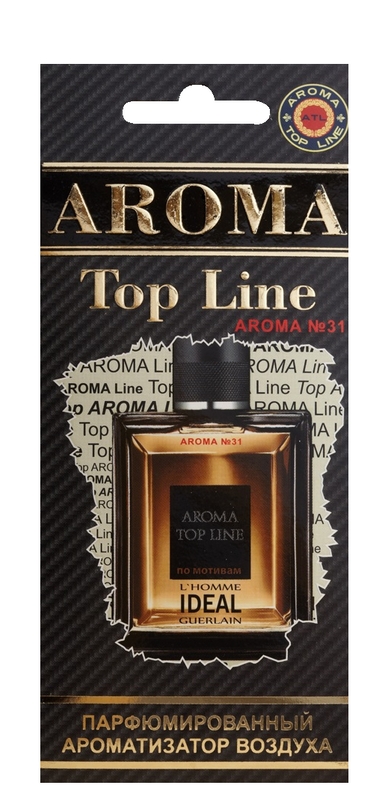 Ёлочка № 31 Guerlain Ideal L`Homme