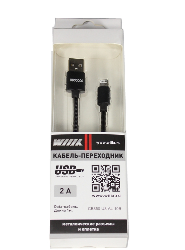 Кабель USB- Lightning WIIIX CB850-U8-AL-10B черны