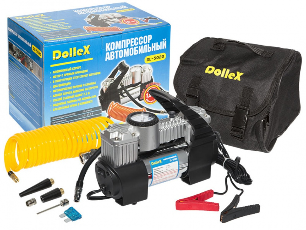 Компрессор Dollex  72 л мин