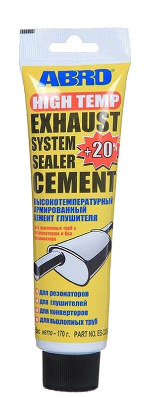 Цемент глушителя   170гр   АBRO..