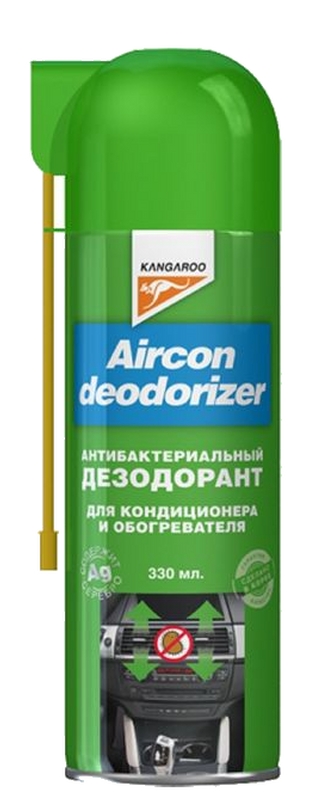 Очиститель системы кондиционирования Aircon Deodorizer 330мл (Kangaroo)..