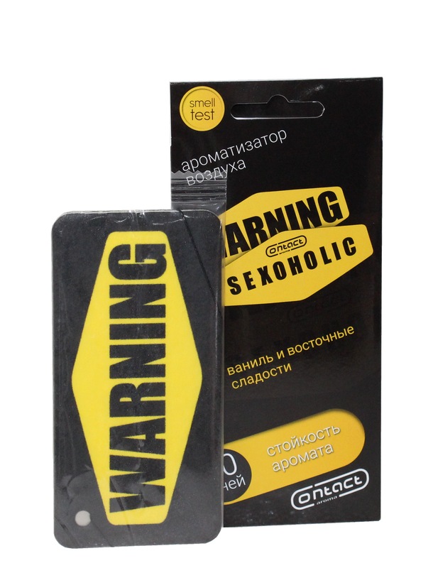 Ароматизатор воздуха лист WARNING SEXOHOLIC (Vanilla)
