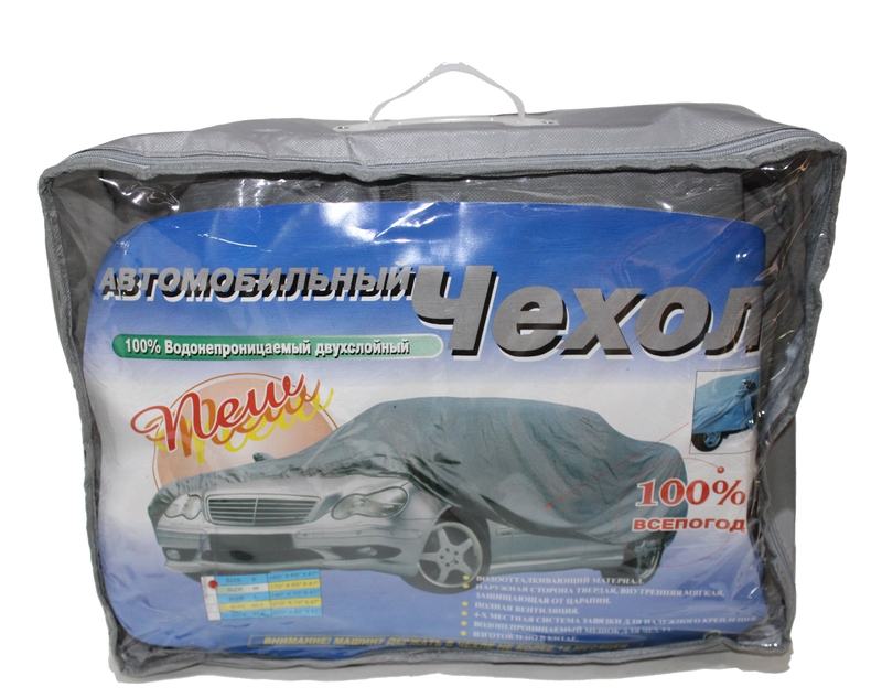 Чехол для автомобиля №502