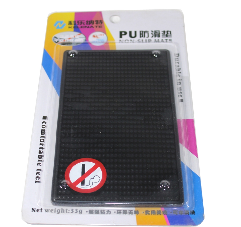 NO SMOKING. силиконовый черный