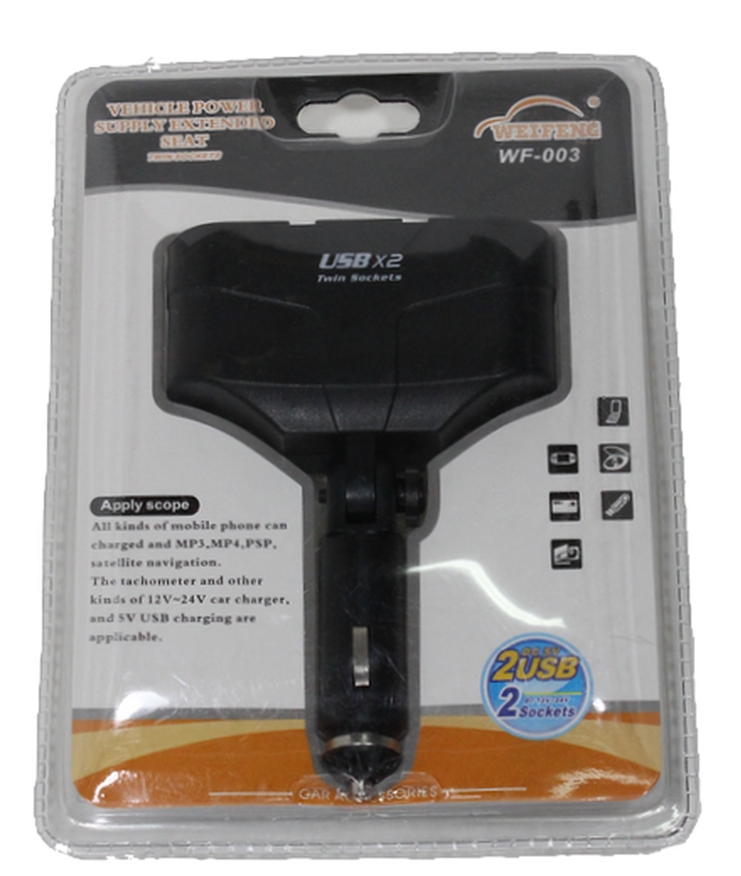 Разветвитель WF 003.