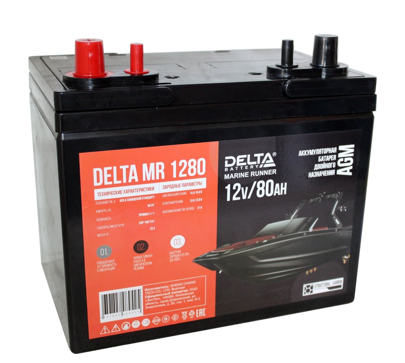 DELTA  AGM MARINE RUNNER СТ-1280 12V80 Ач п.п. двойного назначения  д259ш168в231620А