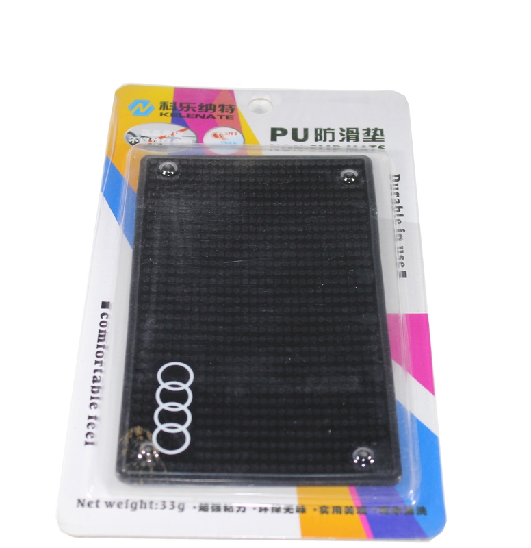 AUDI. силиконовый черный