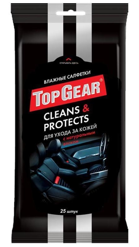 Салфетки влажные для кожи салона Top Gear