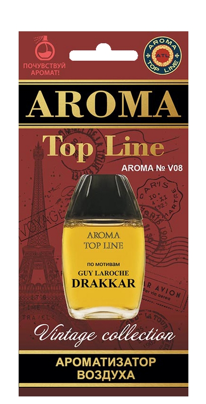 Ёлочка № v08 GUY LAROCHE DRAKKAR