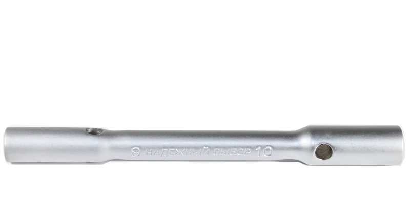 Трубчатый ключ 8+10мм усиленный