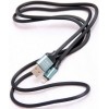 Телефонный КАБЕЛЬ Micro USB, длина 1 м, цвет БЕЛЫЙ