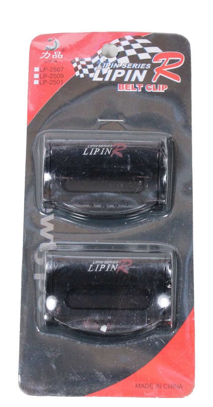 Фиксатор ремня безопасности