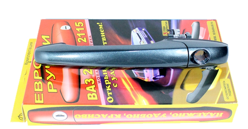 2109-15 тюнинг сочи