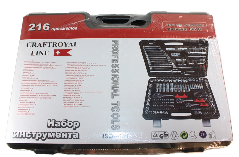 Набор инструмента ST-216 пр. CRAFTROYAL