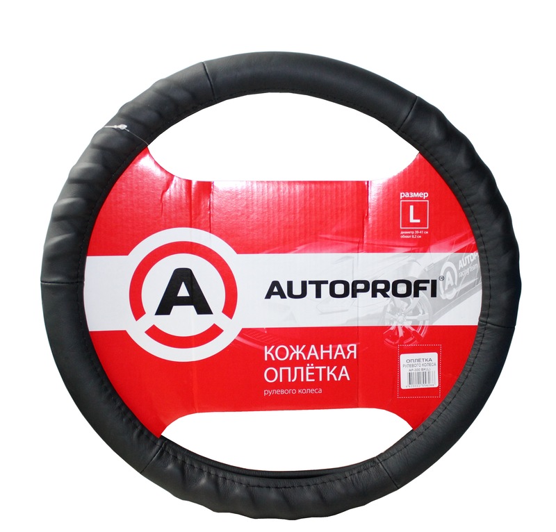 (AUTOPROFI) Оплетка из натуральной кожи AP-300-L, цвет чёрный 