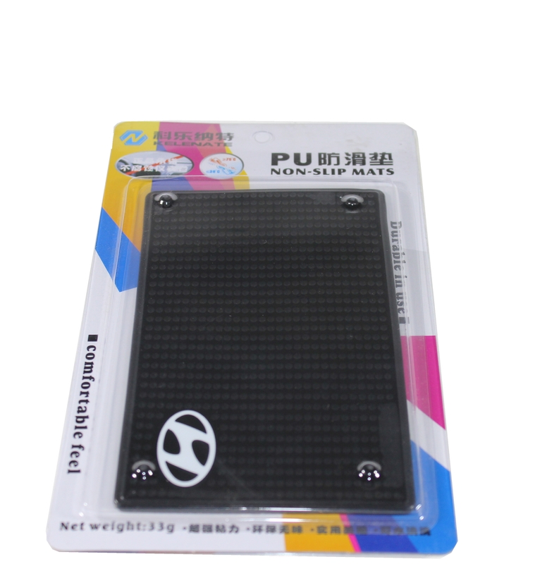 HYUNDAI. силиконовый черный