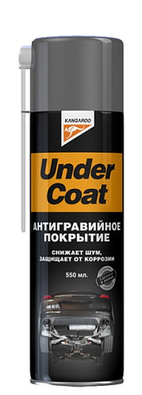 Покрытие для днищ антигравийное защищает от коррозии Under Coat 550 мл (Kangaroo)..