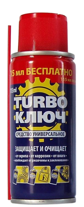 Смазка универсальная ключ  ТУРБО  100 мл...