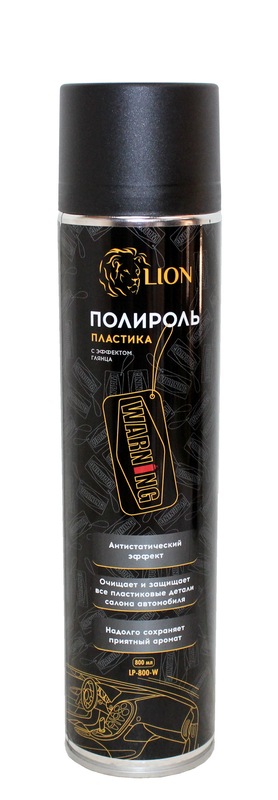 Полироль LION для приборной панели 800мл WARNING 112