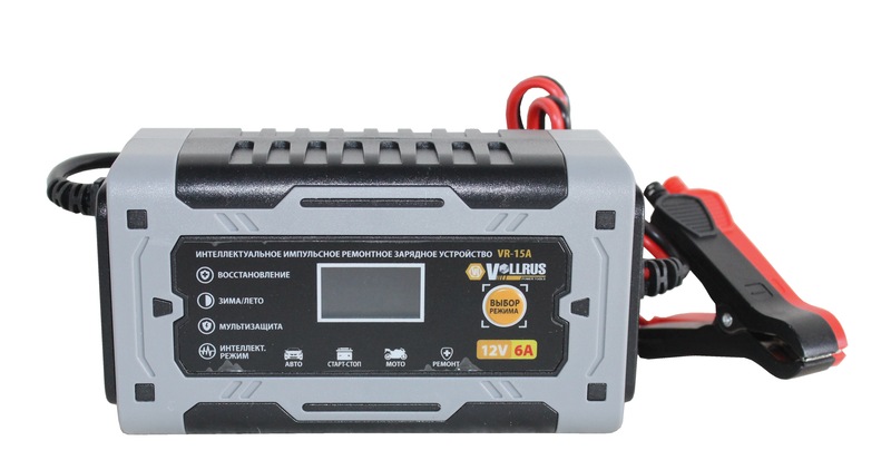 Зарядное устройство импульсное VOLLRUS smart VR-15A 12В 6А (АвтоСтарт-СтопМото) серый