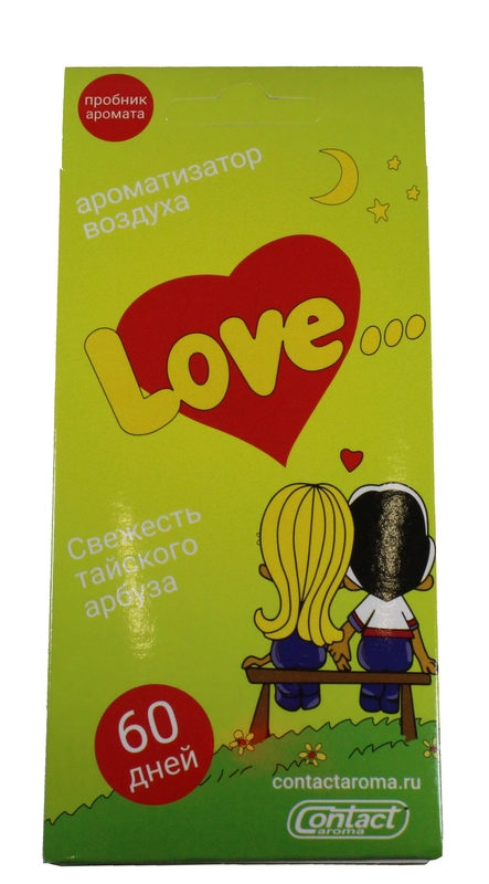 лист  Love is...  тайский арбуз