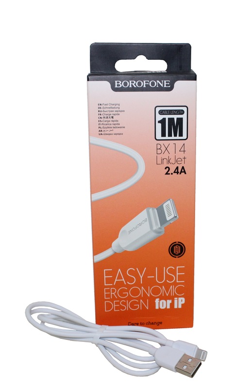 (Borofone) Телефонный КАБЕЛЬ для IPhone - USB, 1 м, 2,4 A, материал ПВХ, цвет БЕЛЫЙ BX14