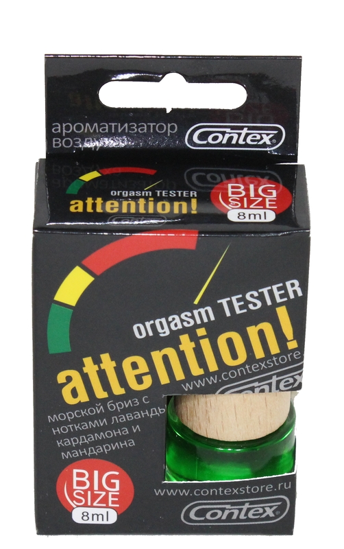 Ароматизатор подвесной бочонок  ORGASM TESTER круглый флакон