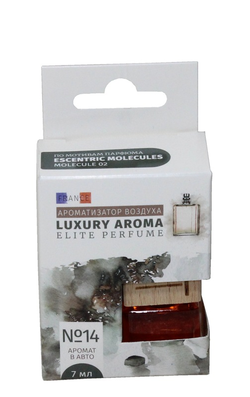 Ароматизатор подвесной бочонок FOUETTE Luxury №14 Escentric Molecules - Molecule 02