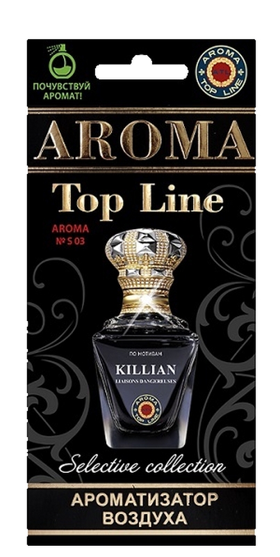 Ёлочка  Kilian Liaisons Dangereuses