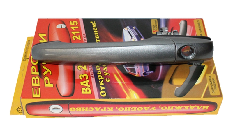 2109-15 тюнинг кварц