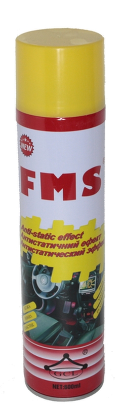 Полироль салона силиконовая 600 мл. в аэрозольной упаковке FMS-42D