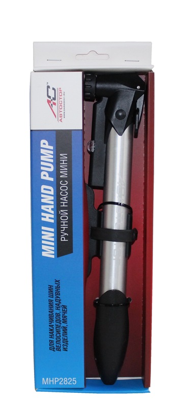 Насос ручной Mini MНP2825