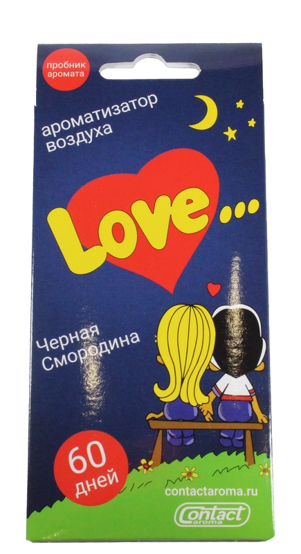 лист  Love is...  черная смородина