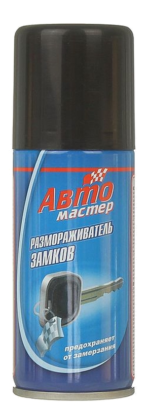 Размораживатель замков замков 100 мл(Авто мастер)..