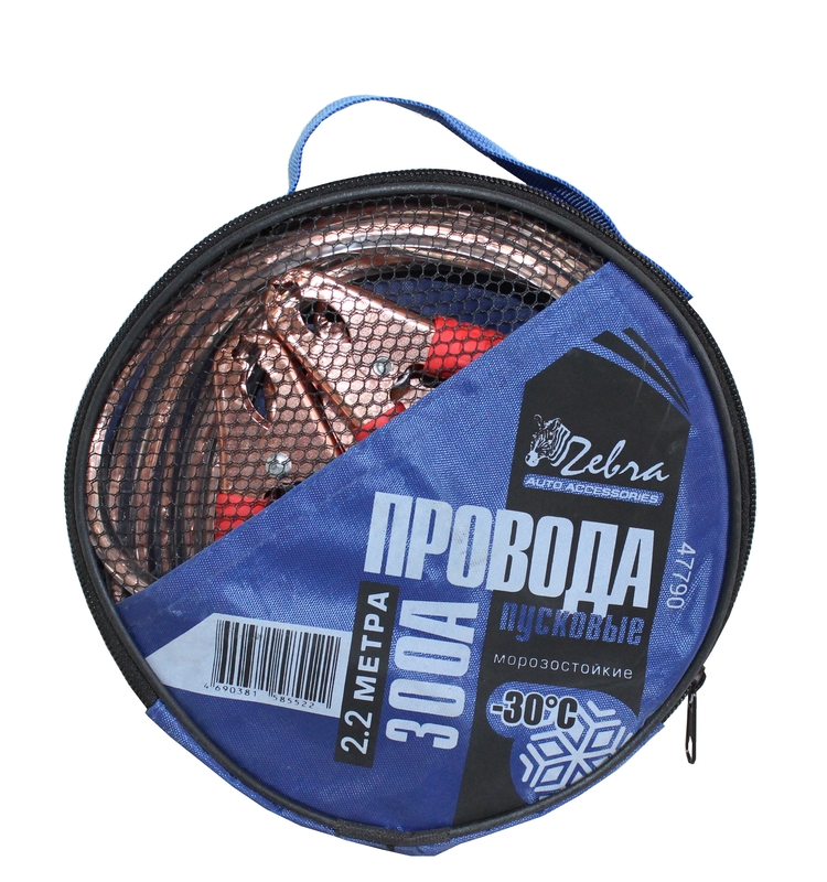 Провода прикуривания 300А Zebra 47790 Прозрачная изоляция