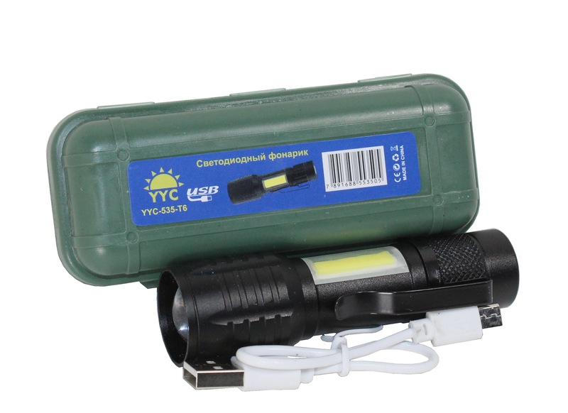 Фонарь ручной 2 LED+USB кабель для зарядки (YYC-535-T6)