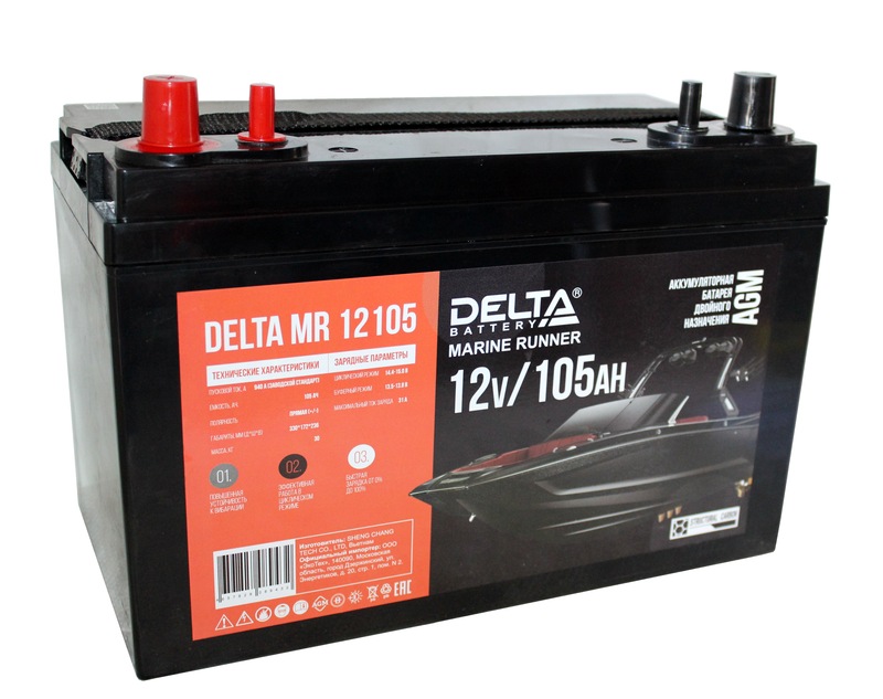 DELTA  AGM MARINE RUNNER СТ-12105 12V105 Ач п.п. двойного назначения  д330ш172в236940А