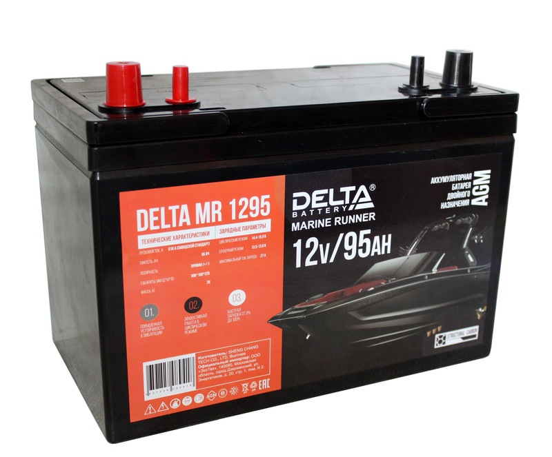 DELTA  AGM MARINE RUNNER СТ-1295 12V95 Ач п.п. двойного назначения  д306ш168в225810А