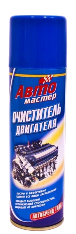 Очиститель двигателя 210 мл (Авто мастер)..